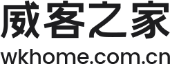 威客之家-自游行信息技术